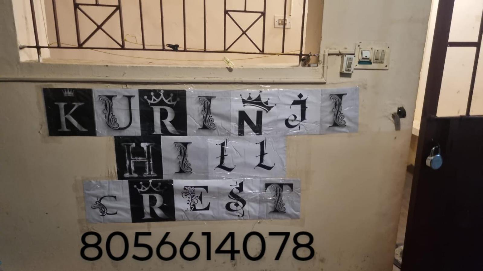 Kurinji Hill Crest Kodai كوديكانال المظهر الخارجي الصورة